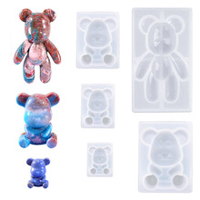 ˮ�����z����С�����w���й��zģ�� DIY�ƷС���ܴ�����ܒ��