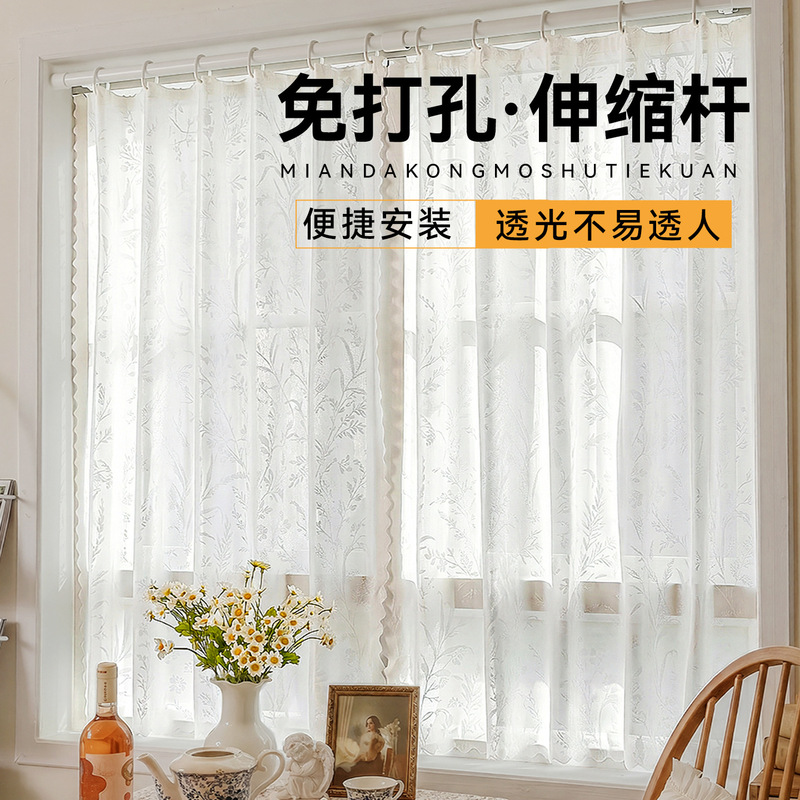 White Semi-Blackout Sheer Curtains for the Living Room Balcony Bay Window, Creating a Vintage Atmosphere, Light-Filtering but Not See-Through White Semi-Blackout Sheer Curtains for the Living Room Balcony Bay Window, Creating a Vintage Atmosphere, Light-Filtering but Not See-Through