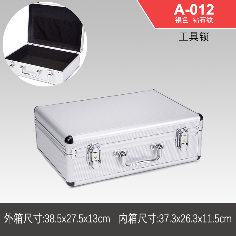 Caja de herramientas de hardware portátil Caja de almacenamiento de aluminio Caja de tarjeta de sonido Caja de archivo Caja de contraseña de aleación de aluminio Caja de instrumentos multifunción