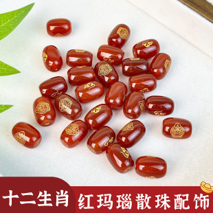 �t���Ͱ��ʮ����Ф������˴����o��ɢ��diy�ֹ������ִ����