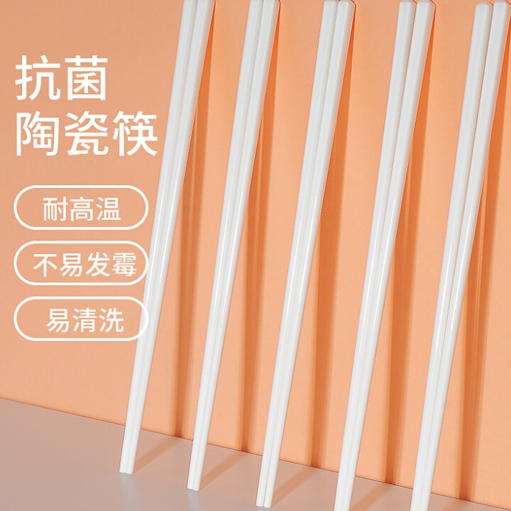 Ceramic Chopsticks, Solid Color, Genuine Jingdezhen, High-End, Mold-Resistant, 10 Pairs, High Temperature Resistant, Food Grade