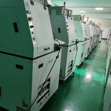 LED댧wbȫO ԄӺC Ԅӹ̾C ԄӾC