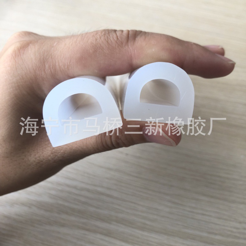 硅胶d型密封条 耐高温无味高透明 D型硅胶条