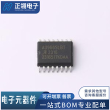 A3966SLBTR-T ��װ: SOIC-16 �����������оƬ ��ѯ����