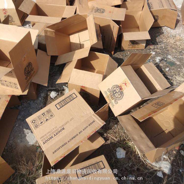 北京大量高价回收废纸 回收废纸箱 信誉保证 包装纸回收 书本纸