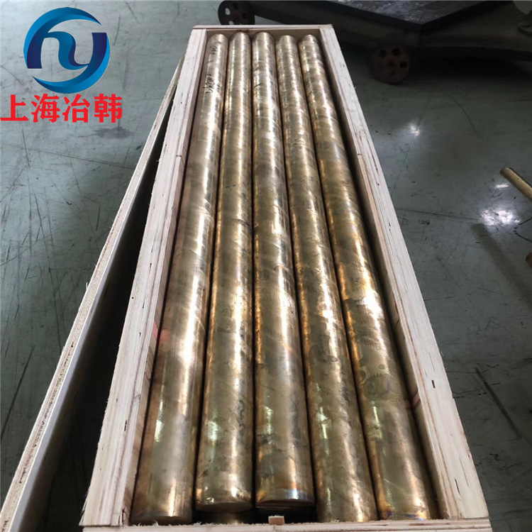 QAL10-4-4铝青铜 QAl10-4-4铝青铜板 铝青铜棒可零切