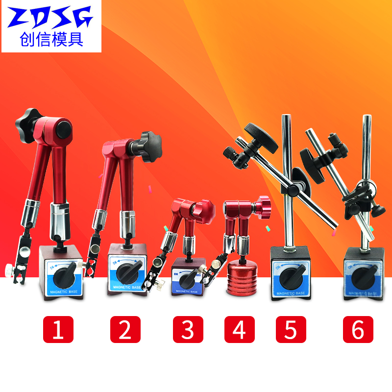 j8指示表磁力座10强磁一套头校表mm支架0万向杠杆百分表象表座g3