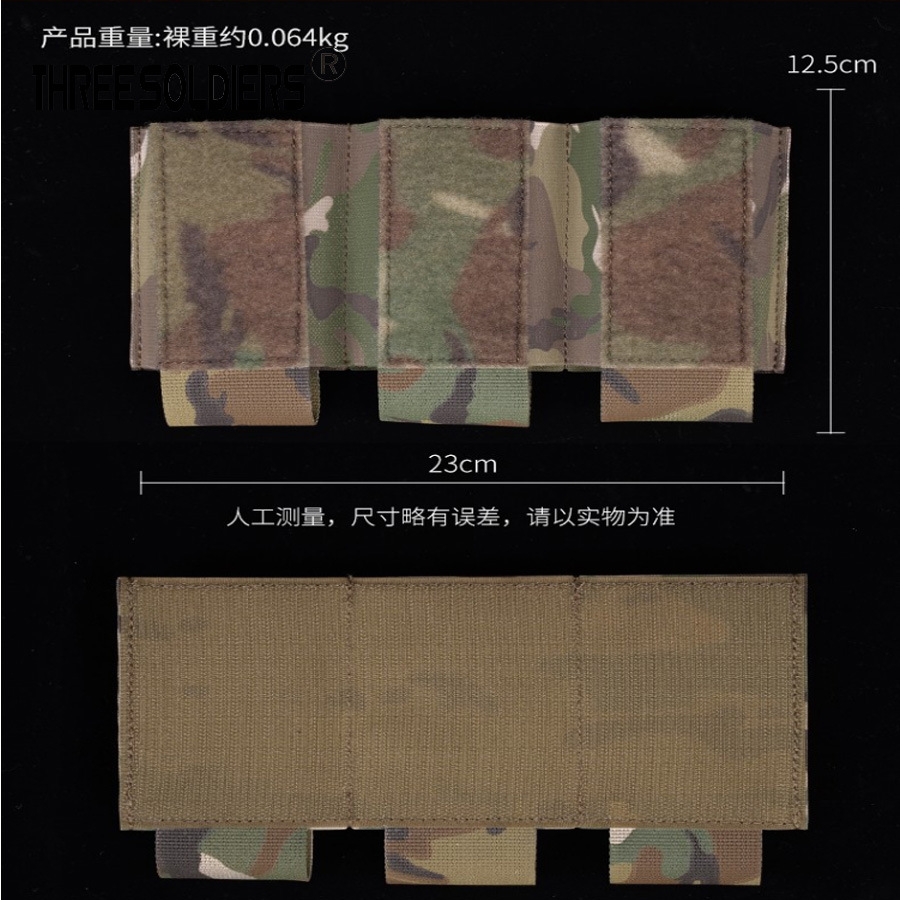 (2개) 실제 CS 전술 조끼 내장 탄성 5.56 고정 저장 벨크로 트리플 백