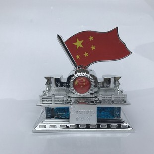 Car Perfume Holder Hongqi Car Aromatherapy Ornaments Flag Perfume Flag Glass Bottle Perfume Car Interior Accessories