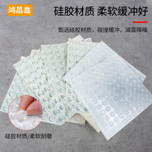 �S�����l͸�����z��ײ�w�������_�|�z�|��ճ�|Ƭ��ĥ�aƷ�����z