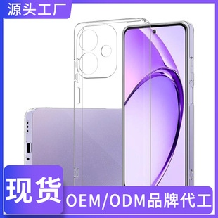 ���Q�m��OPPO A60 5G����͸���֙C��A3X 5Gӡ�� ȫ�����o����ܛ��