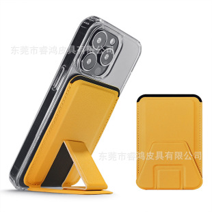 magsafe��������֧���m���O��15promax�ۯBʽiphone15�֙C���N