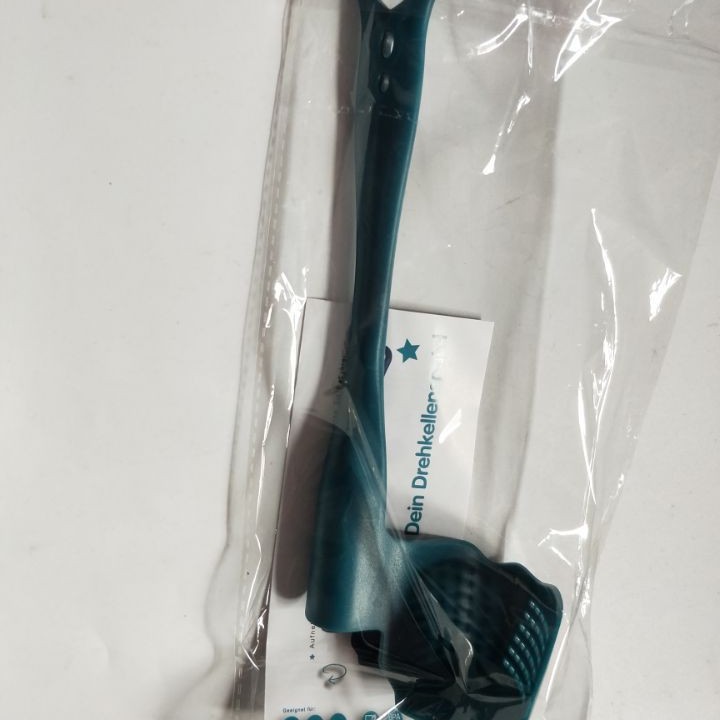 2세대 블루