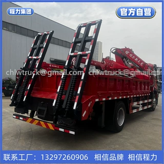 【程力集团】XCMG起重机出口徐工折臂吊机三一帕尔菲格随车吊出口