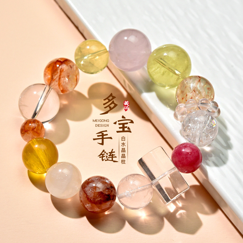 多宝招财转运天然黄水晶粉水晶手串晶柱原创设计女时尚手链批发|undefined