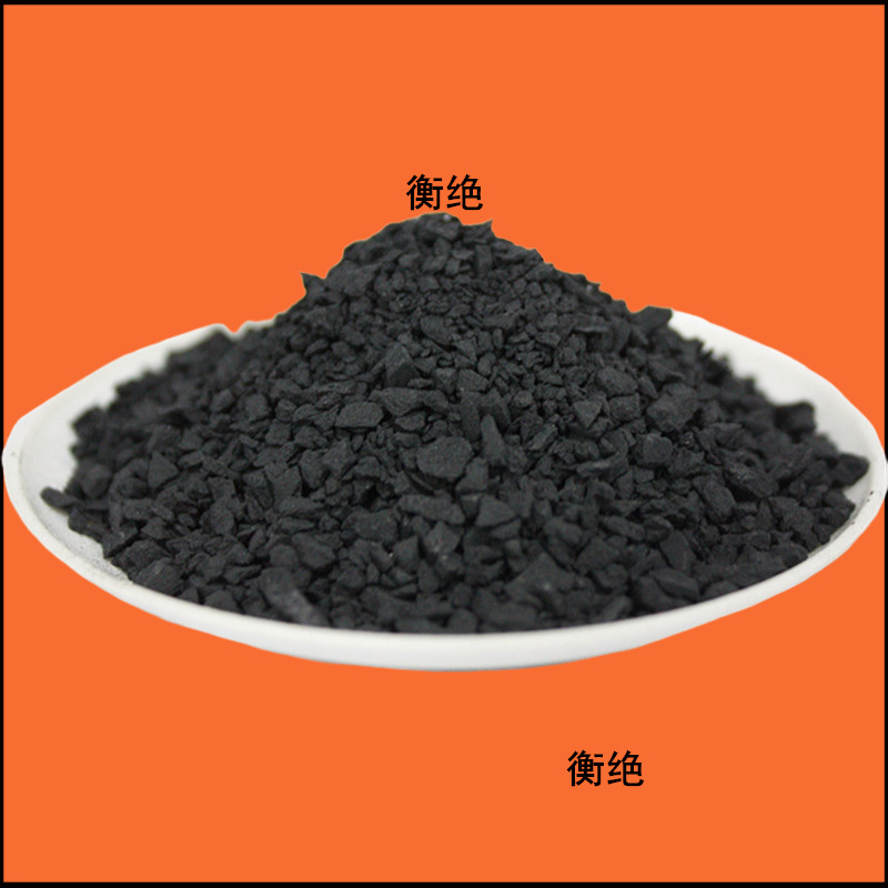 蓝色电木粉JM-20BU