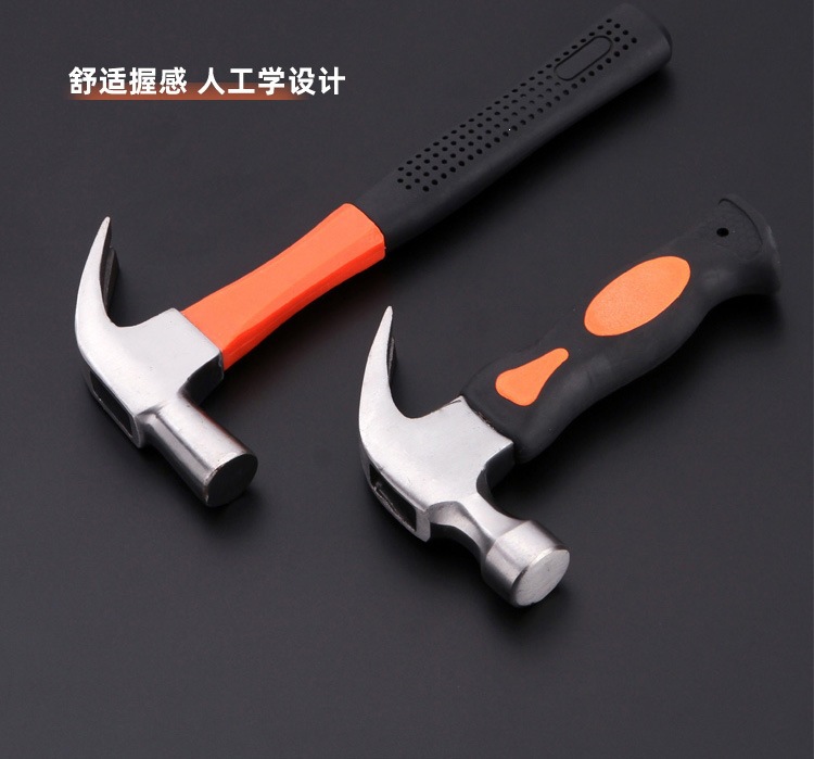 Factory Direct Sales Claw Hammer Tool, High Carbon Steel Anti-Slip Hammer, Household Repair Small Hardware Hammer, Supports Dropshipping