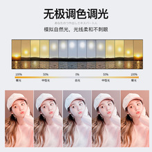 ����FG-50����ƽ���ֱ���a�����ʳ�錚���ß������淽��ƽ���