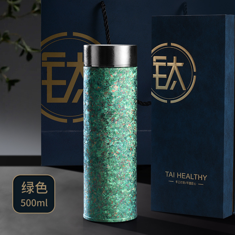 純チタン断熱カップ茶水分離磁気チタンカップハイエンドビジネスオフィスカップライト高級ストレートカップ卸売ギフトボックス|undefined