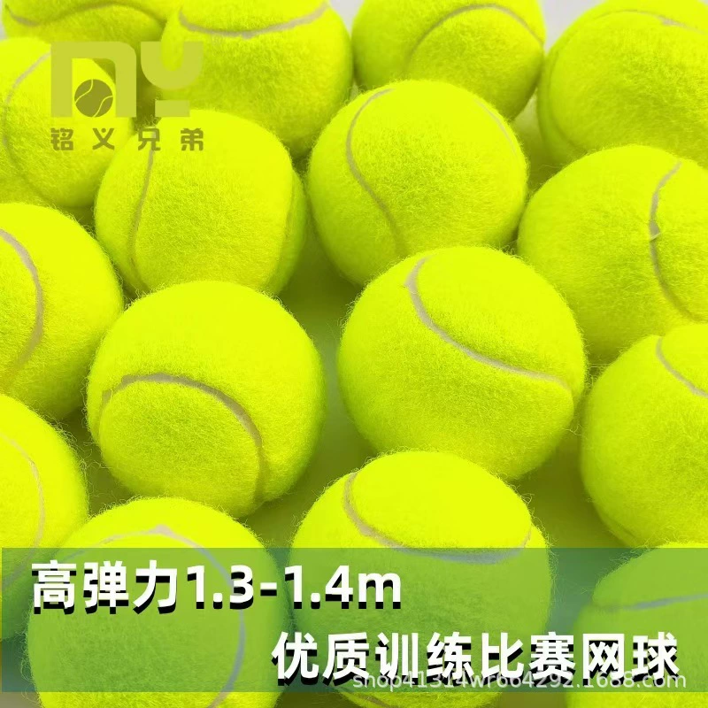 High quality tennis practice for training for beginners