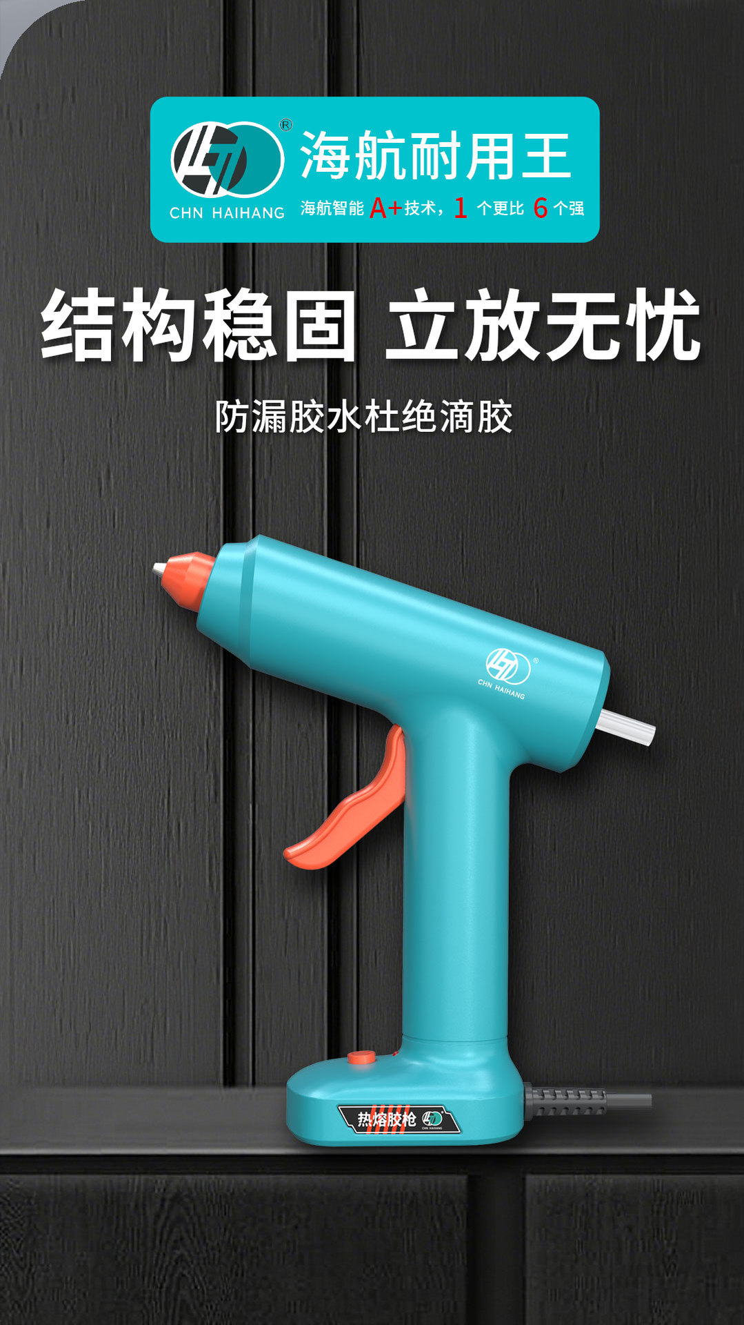058详情_09.jpg