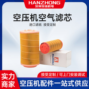 �h�R�Չ��C�ÿ՚�Vо���s�C���M��ڞVо�h�R�װ��b�՚�Vо