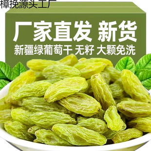 ��؛�����S�½����������Ѹɴ��w���������b��Ȼ���ɼ�ʳ��ʳ���]