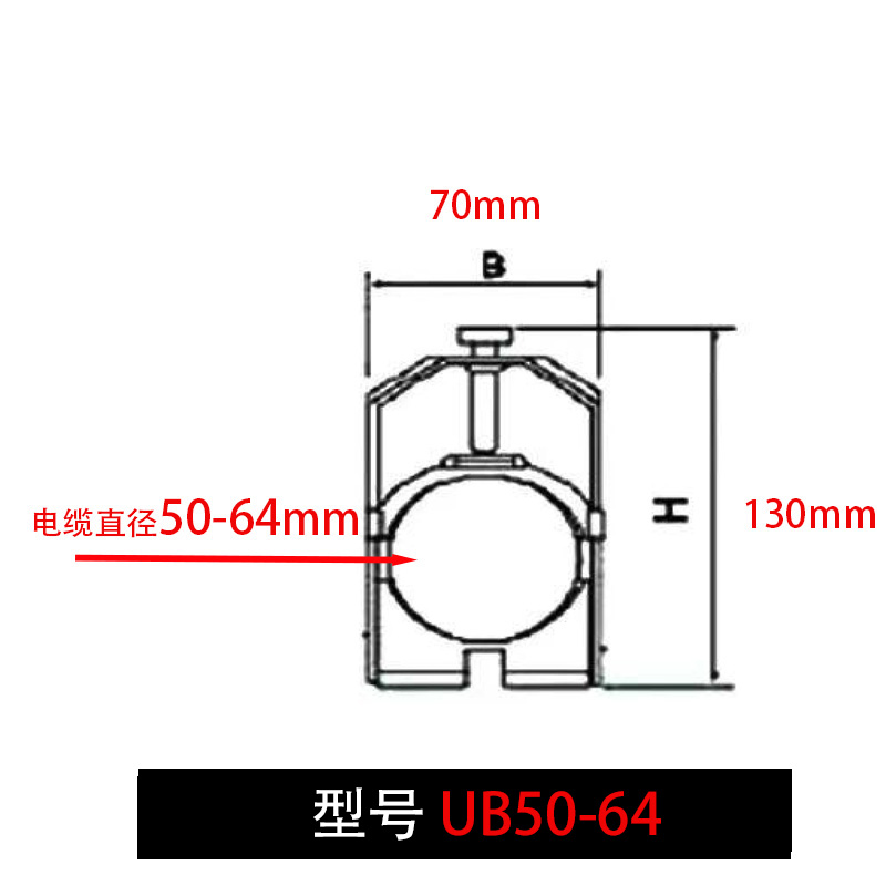Abrazadera de cable de metal UB12-18 de UB6-12 Tarjeta de cable de riel tipo C Abrazadera de fijación de acero Abrazadera de cable de una sola capa