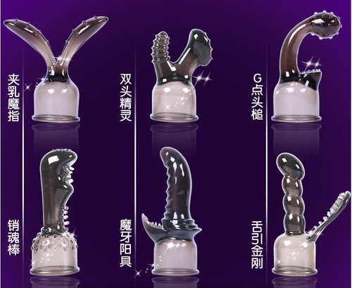 A drop-shipping AV stick with a silicone headgear for couples, a sex vibrator to help with sex, a sexy and exciting alternative female toy