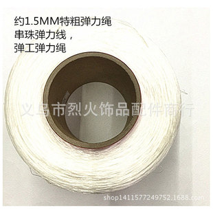 ����Ƥ��Ӱl��������AA��3360Dˮ����1.2MM�ش��ι̏��������K