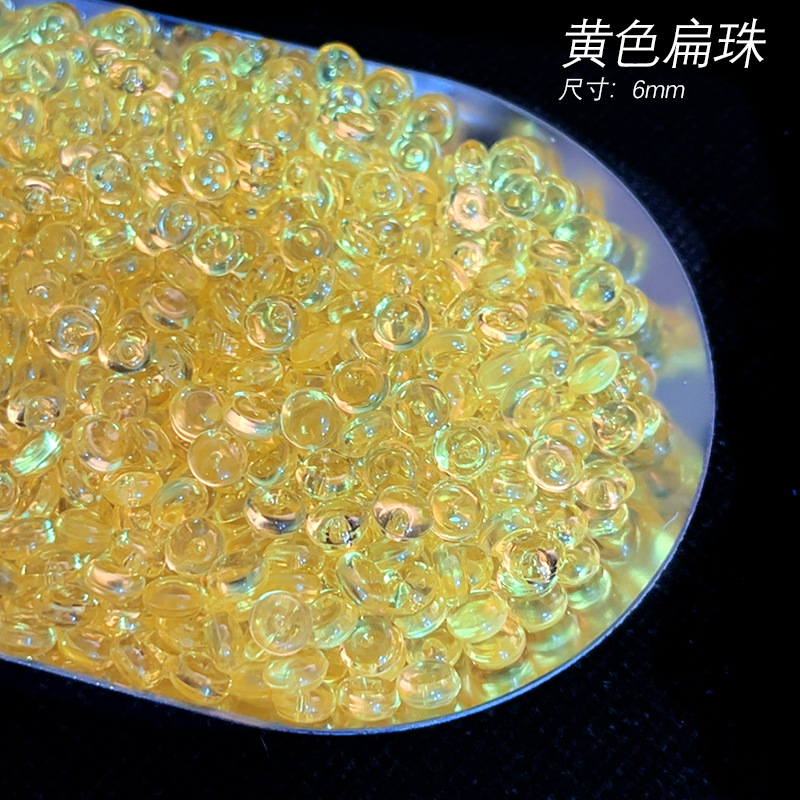 扁珠手作珠填充材料亚克力手工diy自制手作球吵吵球解压玩具