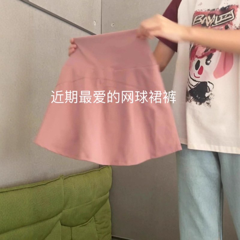 运动短裙白色瑜伽裙裤粉色半身裙女夏季网球裙字裙包臀裙子套装|undefined