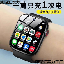 �¿��A���֙C�m�����܃�ͯ�Ԓ�ֱ��¿�ɲ忨���d�W��Ů�п����