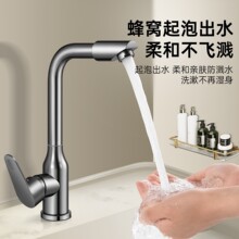 ϴĘ��ˮ���^�����ö���һ�^�l���gԡ��ϴ�ֳ�̨�������f�����^