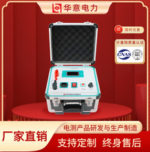 HLY-100Bܻ·yԇx ߾ yʽ A