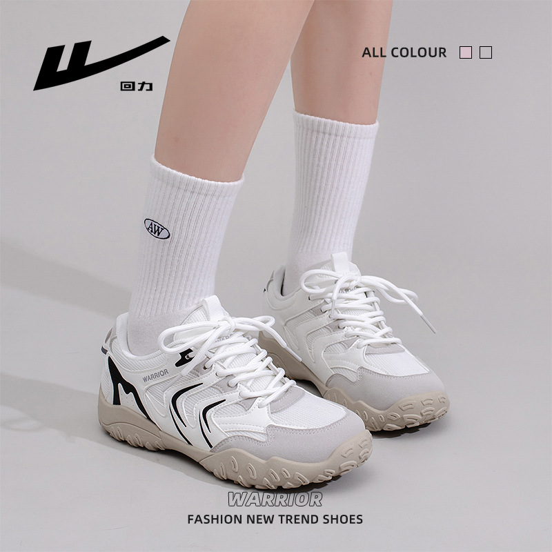 Zapatos pareja de viaje al aire libre de otoño y invierno casuales zapatos pareja