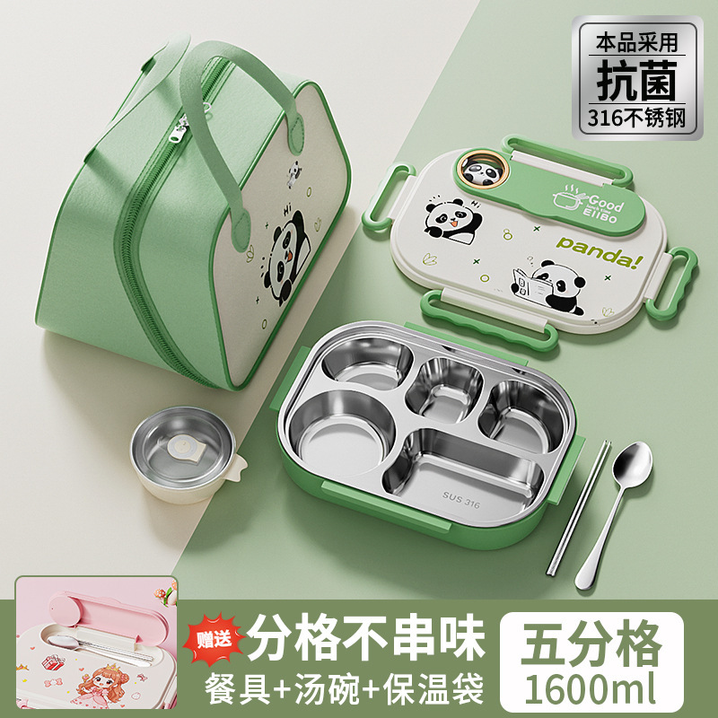 萌趣卡通儿童不锈钢分格饭盒便携午餐饭盒学生便当盒带保温袋餐具|undefined