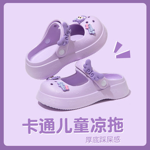 �����䃺ͯЬŮͯ��ͯ�����䶴��ЬŮ����Ь��ͯ��Ь��ͯ��ЬŮ
