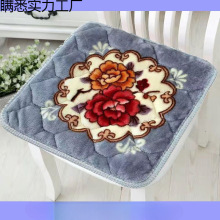 �Ӻ����ë�q���|�k�������Ӊ|��܇���|ɳ�l�|�͏d���Ή|�W��