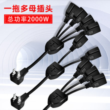 220V_ĸ^~һֶ^ĸһ늹Դ