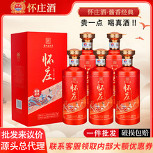 ��ׯ��ę́悰׾����伃�Zʳ��53���u�㽛��Y���ͶY�L݅���l�؃r