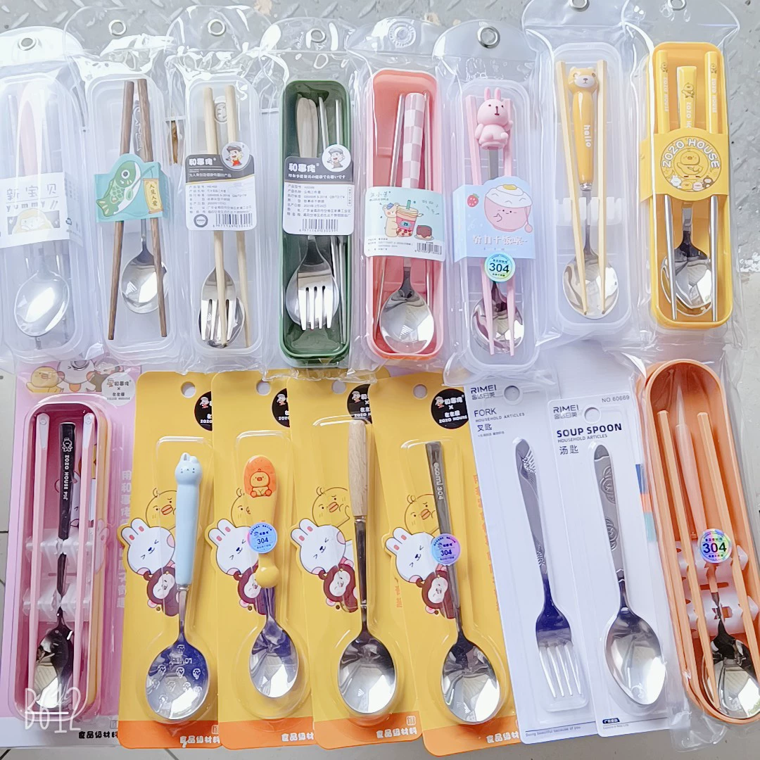 Cartoon Stainless Steel Kids Cutlery Set, Spoon & Chopsticks, Portable Case, School Gift