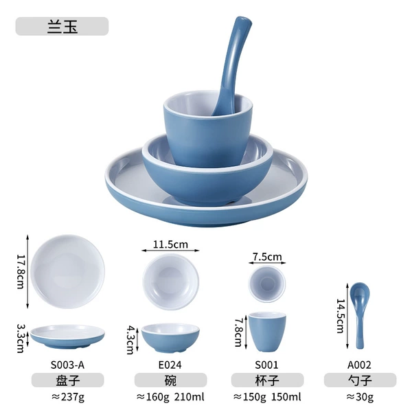 Orchid jade table 4【A002-S001-E024-S003-A】
