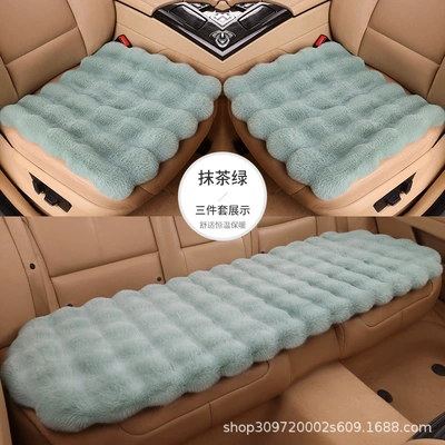 Seat cushion, seat cover — cushion three-piece new bubble velvet - matcha-green-single-square-mat