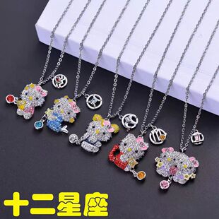 ʩ�ҊW����ˮ����ʮ����������kitty�P��؈���w��Ů�i���Ů