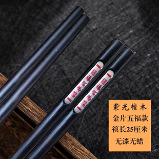 ��Ʒ�߶˺�̴ľ�Ϲ�̴ľ��Ƭ���ӄ���;��ֹ�������ͥ�ÿ���