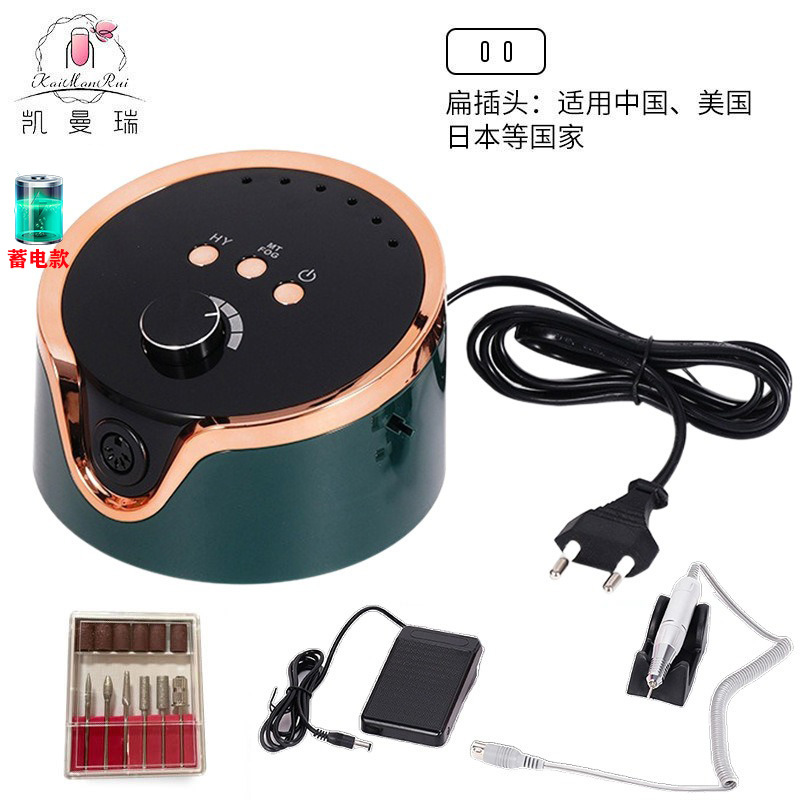 Pulitzador de uñas transfronterizas, pulitador de uñas conveniente de carga, pulitador de uñas profesional de eliminación de piel muerta 45000RPM