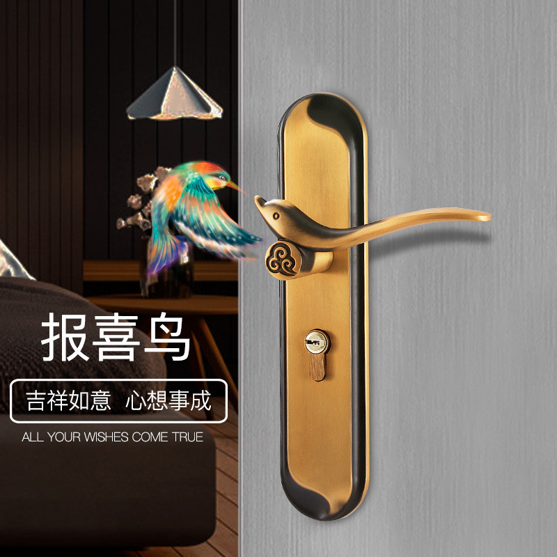 耐奢铝合金黄古铜门锁  欧式房门静音执手锁 通用型轴承木门锁具|undefined