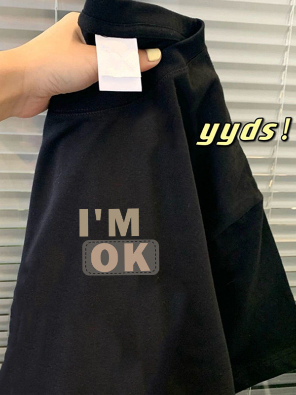 Tendencia de verano, seda de hielo negro, estilo de Hong Kong, camisetas para hombres y mujeres, tops simples de todo fósforo, parejas, hombres y mujeres, mangas cortas