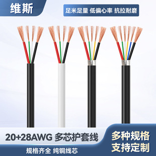 ���l2464���ξ�4 5 6оusb���������ɔ_�����̖20+28��о�o�׾�